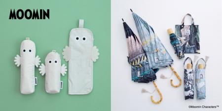 レイングッズになったムーミンの仲間たち！どんなお天