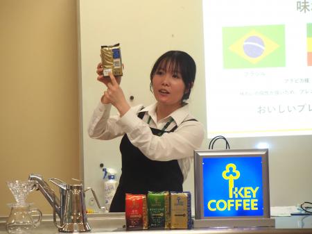 高校生109名を対象に出張コーヒーセミナーを開催