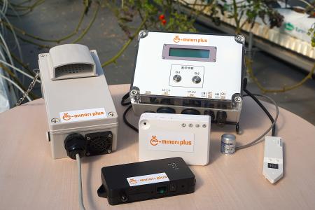 ビニールハウス環境制御システム「e-minori」のutf-8