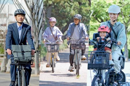【2026年4月より自転車の「青切符」制度がスタート】