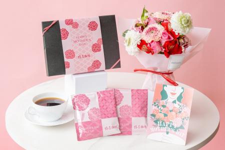 初のコラボ企画!「椿屋珈琲」×「AND PLANTS(アンド 初のコラボ企画!「椿屋珈琲」×「AND PLANTS(アンド