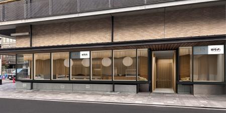 京都市役所の新区画「ててまち」に京都発の「十割蕎麦 京都市役所の新区画「ててまち」に京都発の「十割蕎麦