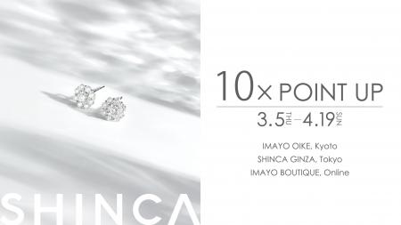 日本初のラボグロウンダイヤモンドジュエリーブランド 日本初のラボグロウンダイヤモンドジュエリーブランド