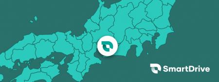 東海支社の設立について