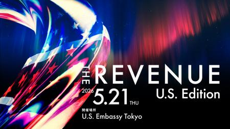 在日米国大使館にて完全招待制のエグゼクティブ・カン 在日米国大使館にて完全招待制のエグゼクティブ・カン