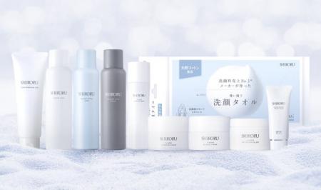 東京・池袋 都心の大人のスパ施設「タイムズ スパ・レ 東京・池袋 都心の大人のスパ施設「タイムズ スパ・レ