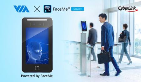 エッジAIによる高速顔認証となりすまし防止で厳格な入 エッジAIによる高速顔認証となりすまし防止で厳格な入
