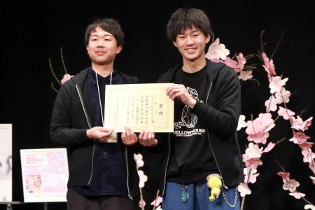 第11回「全国学生演劇祭」閉幕　若き才能が名古屋に集