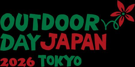 春のアウトドアシーズンを彩る人気ギアが集結!Sengok 春のアウトドアシーズンを彩る人気ギアが集結!Sengok