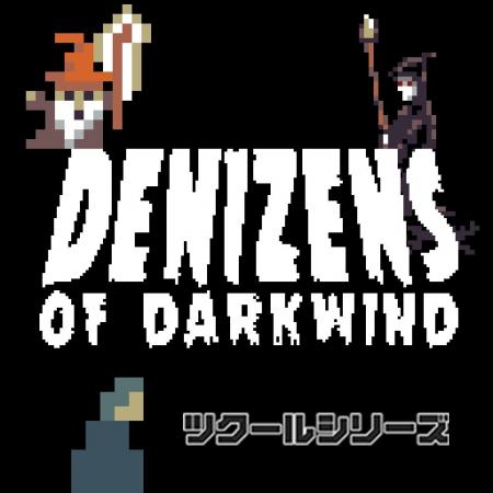 『ツクールシリーズ Denizens of Darkwind』Nintendo 『ツクールシリーズ Denizens of Darkwind』Nintendo