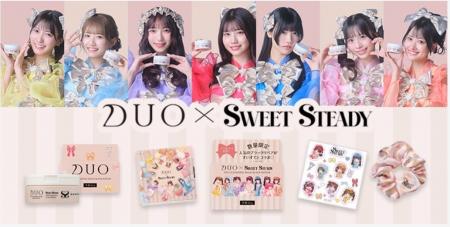 【発売当日にQoo10、TikTokショップ完売※1】すいすて