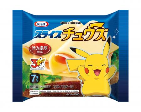 ピカチュウ、カビゴン、イーブイ！「クラフト スライ