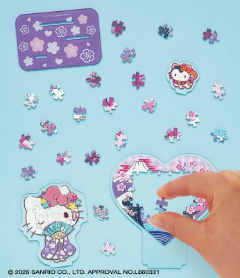 玩具メーカーの株式会社ビバリーが2026年3月に「アク 玩具メーカーの株式会社ビバリーが2026年3月に「アク