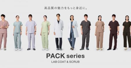 高品質を、毎日の仕事にちょうどよく。エントリーモデ