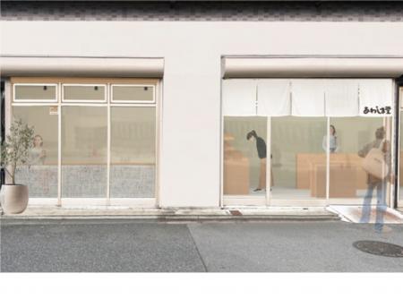 【東京都内初出店】老舗和菓子屋「あわしま堂」が墨田