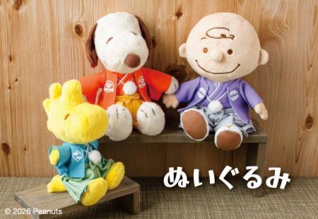 SNOOPY茶屋から袴をおしゃれに着こなしたぬいぐるみと