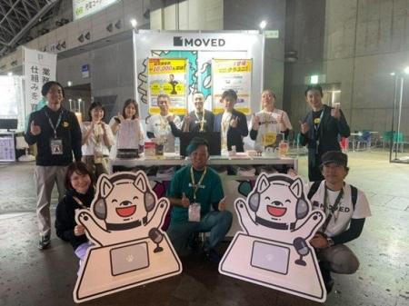 kintone導入41,000社・研修受講10,000名超の時代に、