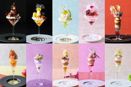 【名古屋】【開業10周年記念プロモーション】6月28日