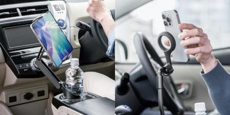 ドリンクもスマホもどっちも置ける！ドリンクホルダー