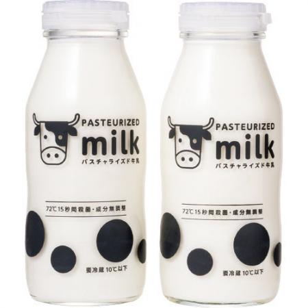 パスチャライズド牛乳200ml リユースびんをキュー パスチャライズド牛乳200ml リユースびんをキュー