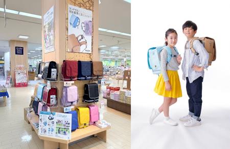 <書店×ランドセル>重さ負担軽減へ、新たな選択肢を <書店×ランドセル>重さ負担軽減へ、新たな選択肢を