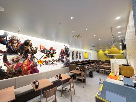 ペッパーランチ×『信長の野望 出陣』のコラボ店舗がペ