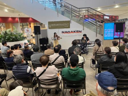 “建てる”会社が音楽の場をつくる。商業施設の名称変更 “建てる”会社が音楽の場をつくる。商業施設の名称変更