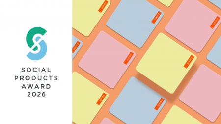 ”無限に使えるふせん” wemoパッドタイプ ver.2 がソー ”無限に使えるふせん” wemoパッドタイプ ver.2 がソー