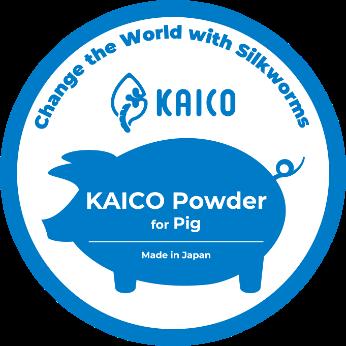 ブタ用機能性飼料添加物「KAICO Powder」、ベトナムに