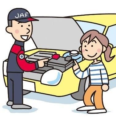 【JAF島根】冬用から夏用タイヤへの交換はもうお済み