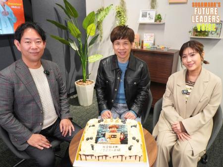 【祝初出版】飲食店経営管理士代表コンサルタント・吉