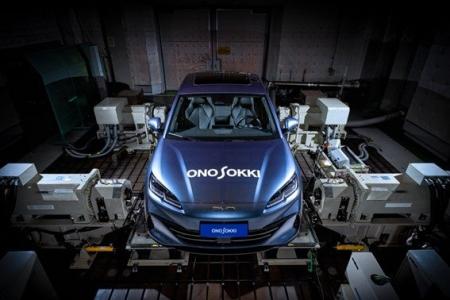 【世界最高水準の熱効率】ベンチマーキングレポート販