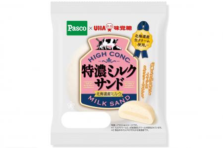＜Pasco×UHA味覚糖＞あの味がパンに!?ロングセラーキ