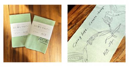 「わが子を想う心」から生まれた次世代の布肌と地球に 「わが子を想う心」から生まれた次世代の布肌と地球に