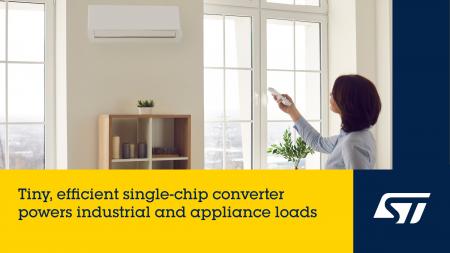 STマイクロエレクトロニクス、家電・産業機器向けの3A STマイクロエレクトロニクス、家電・産業機器向けの3A