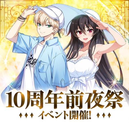 アニメチックアクションRPG『Soulworker』10周年目前