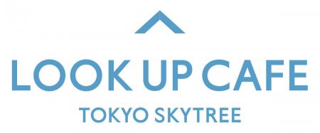 東京スカイツリー(R) 5階に「天空の余韻を味わう、カ