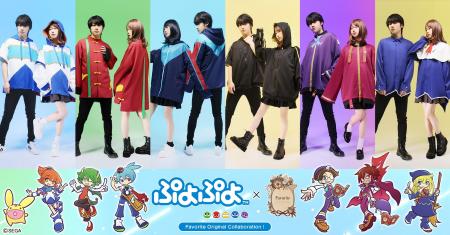『ぷよぷよ』×Favoriteアパレルアイテム6点が3月27日(