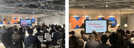 日立社会情報サービス、電子透かし技術の共創パートナ 日立社会情報サービス、電子透かし技術の共創パートナ