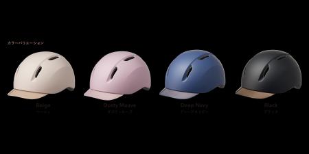 “ヘルメットをかぶらない理由”をなくす。女性のための