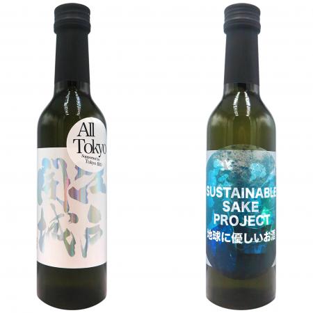 KAORIUMで、全国の酒蔵のDX化支援を推進～導入酒蔵数