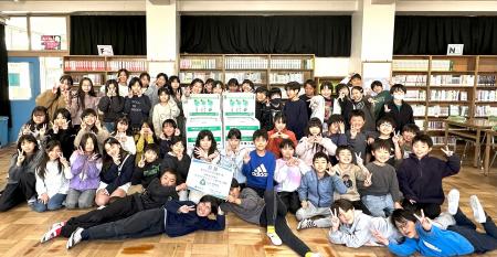 ～次世代と共に取り組む、衣類を通じた循環型社会の実