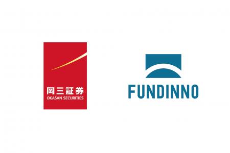 FUNDINNOと岡三証券、資本業務提携を強化。「FUNDINNO