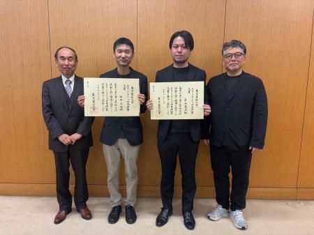 東京藝術大学「ADワークスグループ『日本画』賞」第4 東京藝術大学「ADワークスグループ『日本画』賞」第4