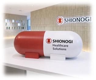 【塩野義製薬】2026年度 入社式のご案内