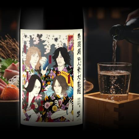 THE YELLOW MONKEY の35周年イヤーの締めくくりに、浮 THE YELLOW MONKEY の35周年イヤーの締めくくりに、浮