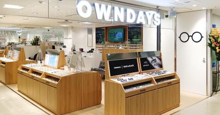 【OWNDAYS|オンデーズ】和歌山県の初の出店となる新 【OWNDAYS|オンデーズ】和歌山県の初の出店となる新