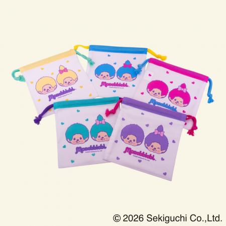 【モンチッチ】開けるまでのお楽しみ！ポップなカラー