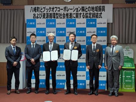 【リユース事業を軸に資源循環推進と地域振興に寄与】