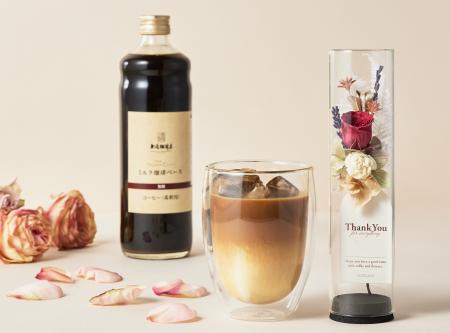 ～UCC公式オンラインストアの母の日～年間1万本以上販